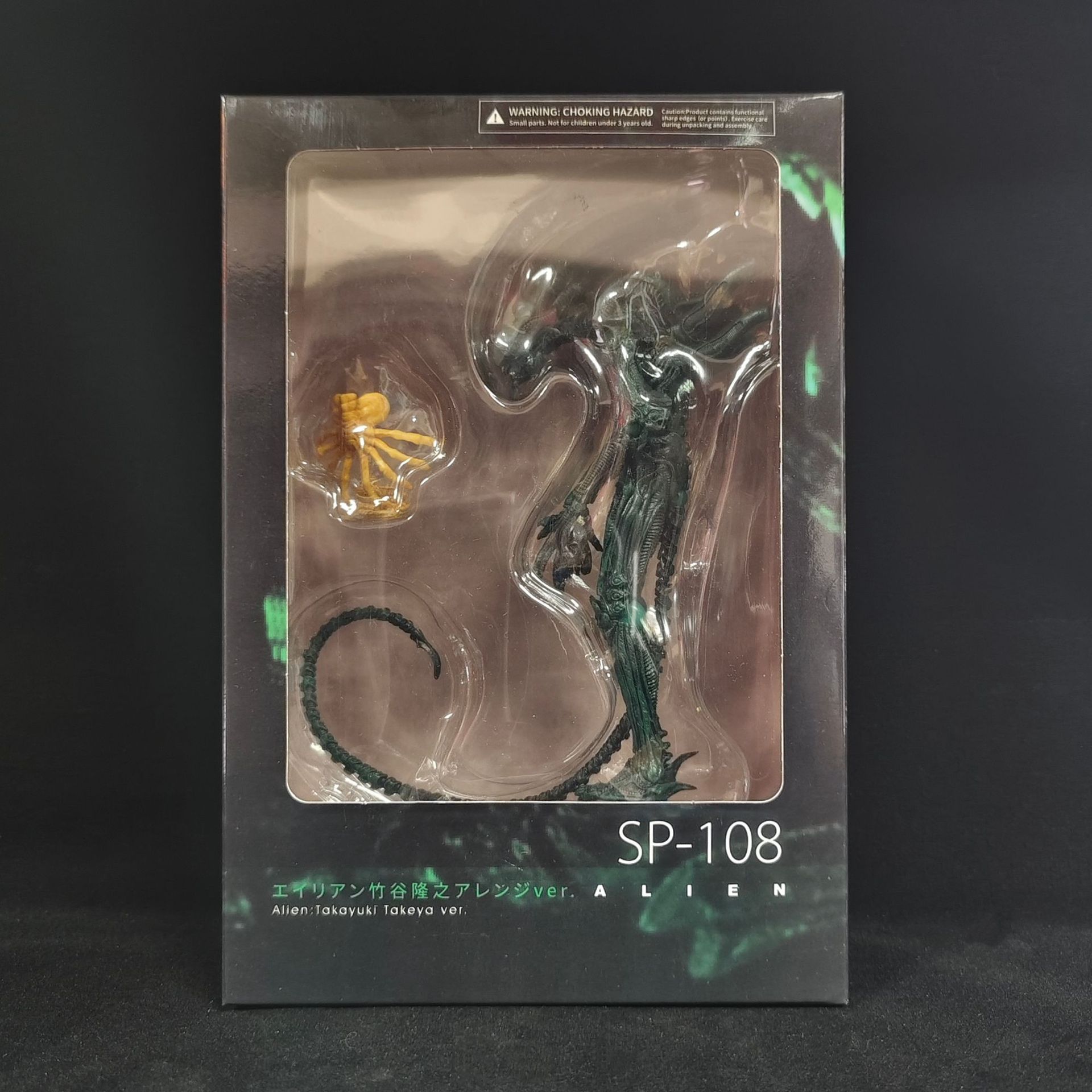 Xenomorph Kids Toys - Bonecos de Ação de Anime Alienígena