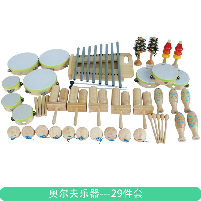 Kids Toys Xylophone - Conjunto de instrumentos Orff, 29 peças,