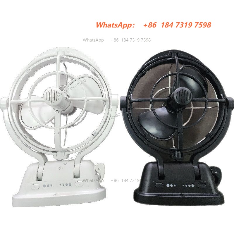 Ventilador DC para RV 12V24V,  - Remote Control Car avaliação e preço