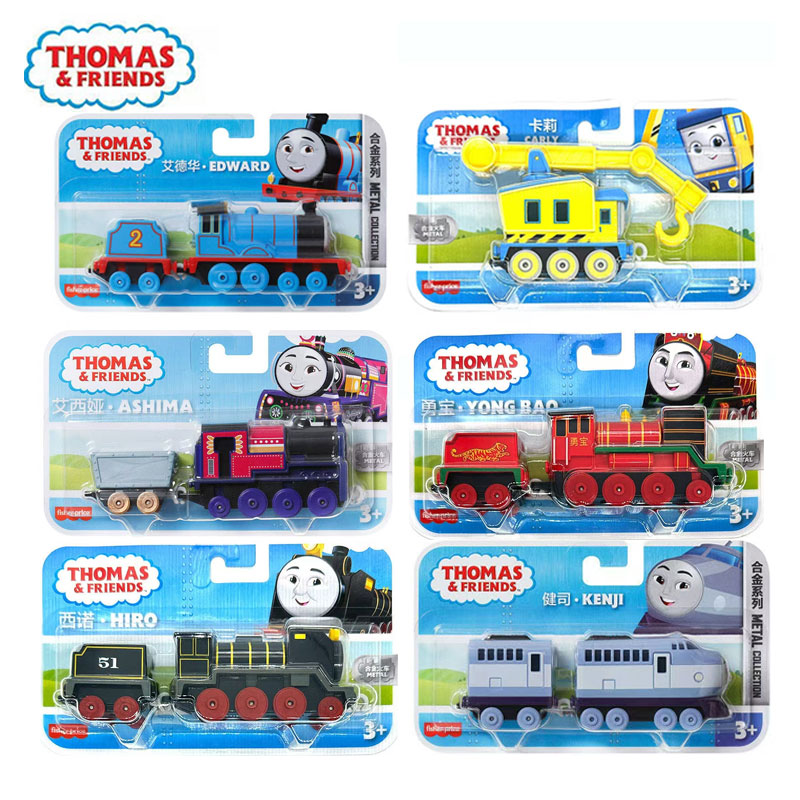 Trem de Brinquedo Thomas & Fri - Kids Toys Play Thomas avaliação e preço