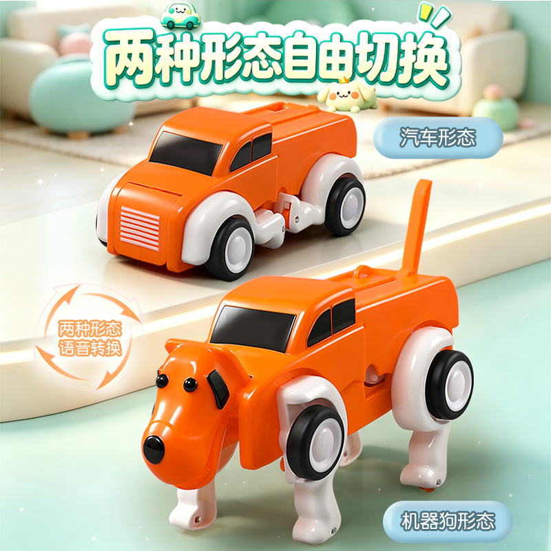 Controle remoto por voz, cão r - Remote Control Car avaliação e preço