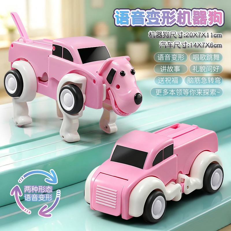 Controle remoto por voz, cão r - Remote Control Car avaliação e preço
