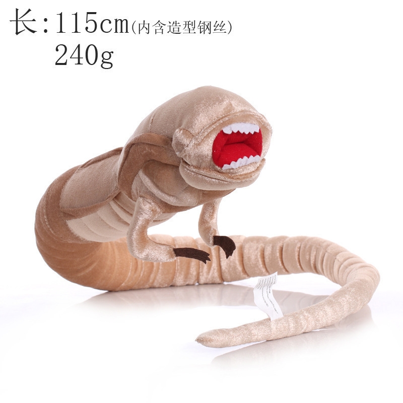 Brinquedo de Pelúcia Chestburs - Xenomorph Kids Toys avaliação e preço